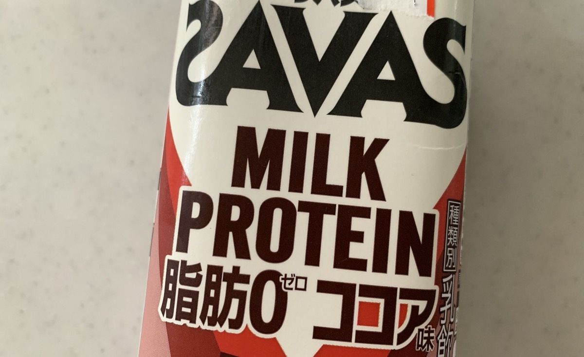 SAVAS ミルクプロテイン