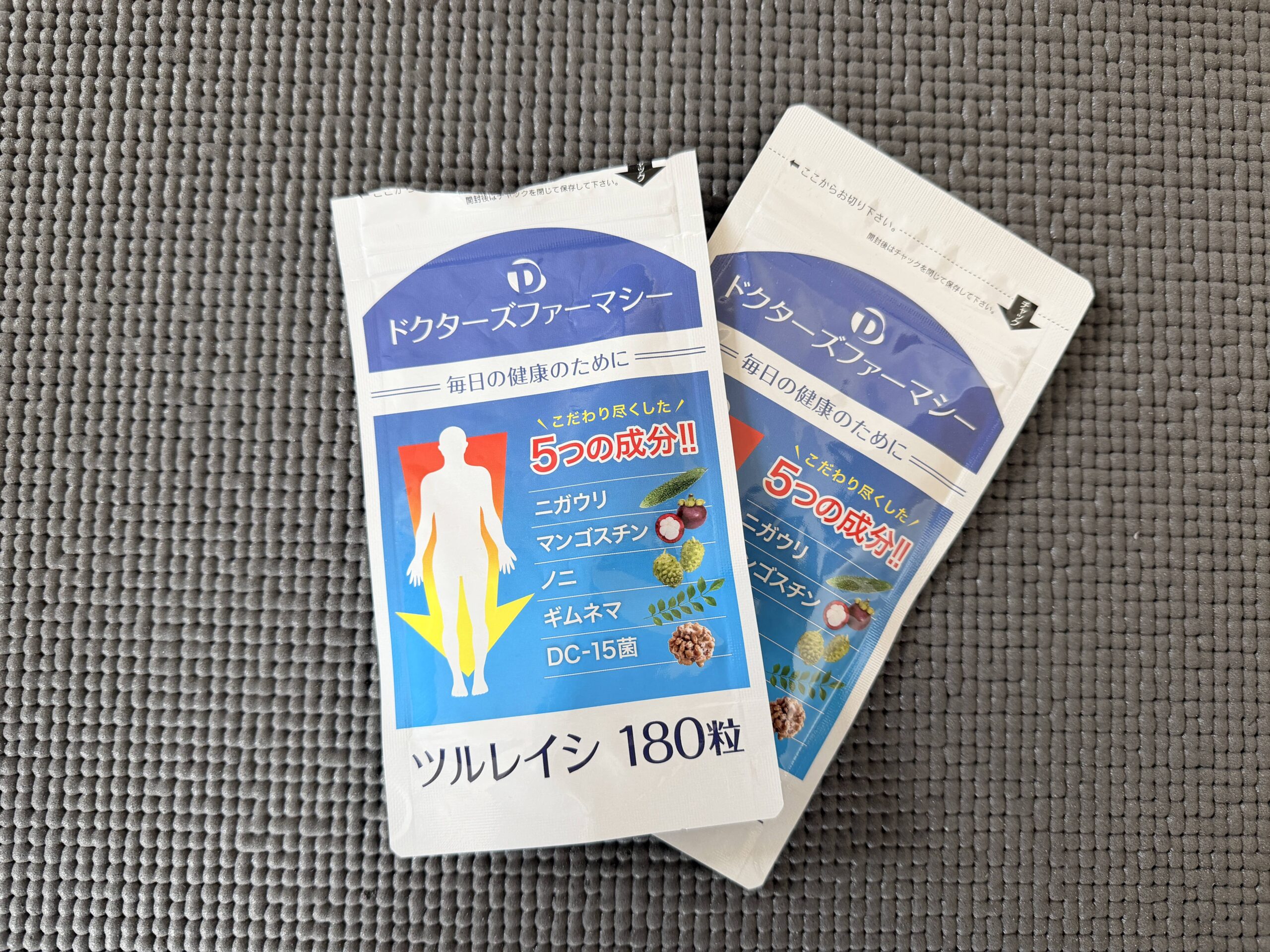 ツルレイシ サプリメント